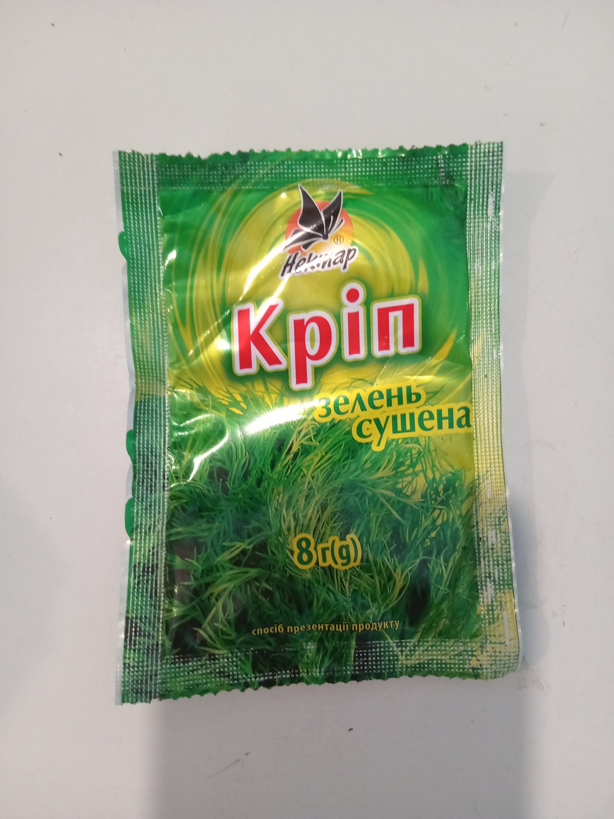 Кріп сушений, Нектар, 8г